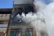 快訊/台南民宅起火！3樓竄火煙警消急撲滅