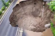 影/轟！西安地鐵蓋一半突塌出「巨大天坑」　居民恐慌急撤