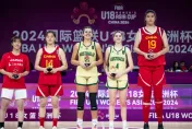 「女姚明」一枝獨秀狂拿42分！U18亞洲盃大陸敗澳洲　她含淚抱走賽會MVP