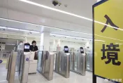便利北上！外籍港澳永居者將獲發「回鄉證」　可5年內多次往返大陸