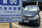 賴皮車主「一停就是2年」　警方無奈：私人停車場無法介入