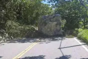 影/好大的路霸！台9丁線50.1K巨石坍落　砸道路正中央阻斷交通