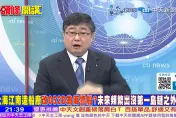 052D型變身海警船　呂禮詩：海警就是第二海軍