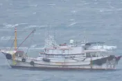 澎湖漁船遭陸扣押　洪姓船長委由澎湖兩岸交流協會出面交涉