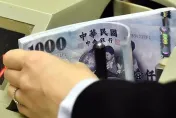 新台幣貶勢再起？央行點出2因素熱錢出走成推力