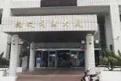 代價超慘！男教召未報到遭判刑3月　得繳罰金9萬換免囚