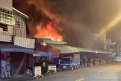 疑冷凍櫃短路惹禍！北屯黃昏市場攤商火警　火舌四竄嚇壞民眾