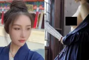 「正妹道士」露乳秀美臀談情慾修行　嬌喊：有機會切磋下呀師兄