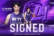 攻城獅迎來本土頂級三號位！　李啓瑋重磅加盟：下季目標全勤