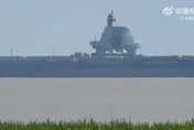 「福建艦」艦載機試彈射？陸海事局發航行警告：渤海海域進行軍事演習