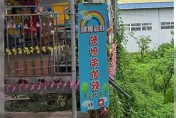今天不撩妹！路邊「硬撩弟加辣」　台灣人諧音梗玩不膩