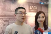 罷樑4萬份連署5日送件　謝國樑談修選罷法：非為我量身訂做