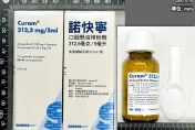 快訊/兒童口服抗生素、新冠快篩都缺？食藥署回應了：供應無虞