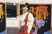 《明日之子》女星來台發片　嗨喊騎機車身心舒暢