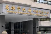 92歲退休警住家身亡！女兒伴屍7個月照領退休金　警開門驚「已成白骨」