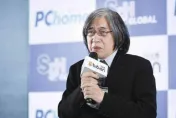 6月才說不裁員！PChome內部信曝「2單位」下刀　員工爆料：已有離職潮