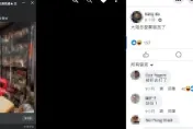 賣「老公的命」整組200萬！人妻嘆：婚姻為大　販售文遭刪…反悔了？