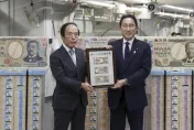 20年首次！日本新鈔發行「民眾排隊搶換」　全球首創防偽「肖像3D會動」
