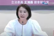 管碧玲神隱多時回應了！澎湖漁船被扣押「裝死甩鍋」　王鴻薇轟：早就該下台