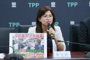 選罷法修法綠嗆白缺席　麥玉珍轟民進黨干擾議事：誰才是薪水小偷？