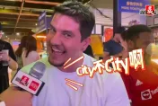 影/「City不city？」美男子一句話火遍全網　陸外交部回應了
