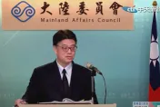 「大進滿88號」人船遭陸方查扣　陸委會：已透過各種管道讓漁民盡快回來