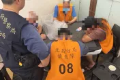 麻將協會掛羊頭賣狗肉聚賭　警突襲逮17人查扣30萬賭金