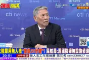 大陸無人機干擾南竿機場　帥化民：測試顧立雄戰備規定