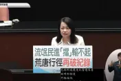 「固樑」大勝！許宇甄喊修《選罷法》：優化制度避免亂象再現
