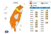 快訊/範圍擴大！14縣市高溫特報　高雄燈塔飆38.1度...前10溫度排行榜曝