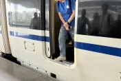 影/「落差半條腿」！前亞洲最大車站「月台沉降」　網曝：修修補補已多年