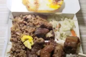 桃園220元便當菜色曝！老闆娘稱「現在肉很貴」　網全嚇傻：夭壽貴