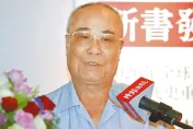 鄭下吳上？鄭文燦涉貪海基董座不保　吳豐山、賴清德務實兩岸論述曝