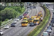 驚！國1麻豆段「7車撞成一團」　北向安定至麻豆管制封閉