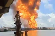 影/巨大火球直衝半空中！廣東化工廠驚傳爆炸　目擊者嚇壞：不只一次