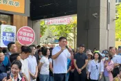 郝龍斌不忍了！赴基隆「反惡罷、挺善樑」：謝國樑反對四接　民進黨輸不起翻桌
