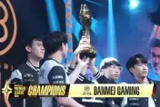 《傳說對決》睽違4年奪世界冠軍！　台灣隊伍BMG輾壓泰國地主抱回650萬獎金