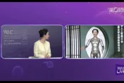 影/社死現場！女主播指示機械人跳舞「6次被拒」　網調侃：真AI有骨氣