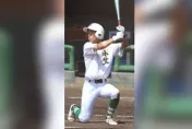 半跪打也行？日本高中棒球賽又見怪招　5局提前KO對手