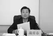 司機持刀闖辦公室狠砍！53歲臨沂文聯主席「脖臉身中多刀」氣絕身亡