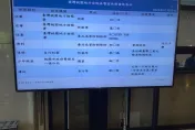 鄭文燦1200萬交保！律師20分鐘內火速搬「千元大磚」交保釋金