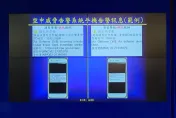 萬安47號防空演習　將實際演練民眾疏散