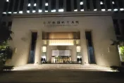 快訊/鄭文燦案共犯難逃羈押？台塑90歲老臣楊兆麟1000萬元交保遭撤銷　檢方3度抗告成功