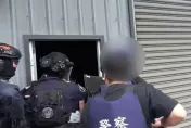 影/新竹縣暴力團據點被抄！驚見小型軍火庫連MP5衝鋒槍都有