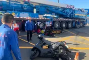 快訊/高雄梓官嚴重車禍！台17線騎士連人帶車撞進吊車底　重傷搶命中