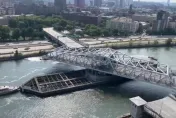 太熱了！紐約旋轉橋零件高溫膨脹無法閉合　消防隊忙灑水降溫