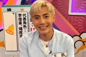 昔拍戲遭「連甩18個巴掌」！王凱認當場崩潰　尋求心理諮商