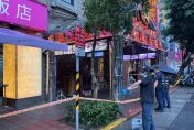 快訊/涉500萬買凶狙殺青山宮主委！「威震」董座吳明達三溫暖遭槍擊　黑歷史曝光