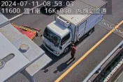 快訊/國1高架南向16k內湖交流道追撞事故！　車流回堵中上班請注意