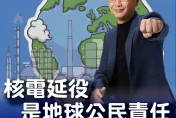 民進黨「恐龍」走向滅絕！羅智強拒絕陪葬：核電延役